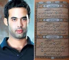 AsmaaEldeeb85's tweet photo. من تصدق لميت سخر الله من يتصدق له بعد موته.. ربنا يرحمه يارب https://t.co/sKJ9szhn6g