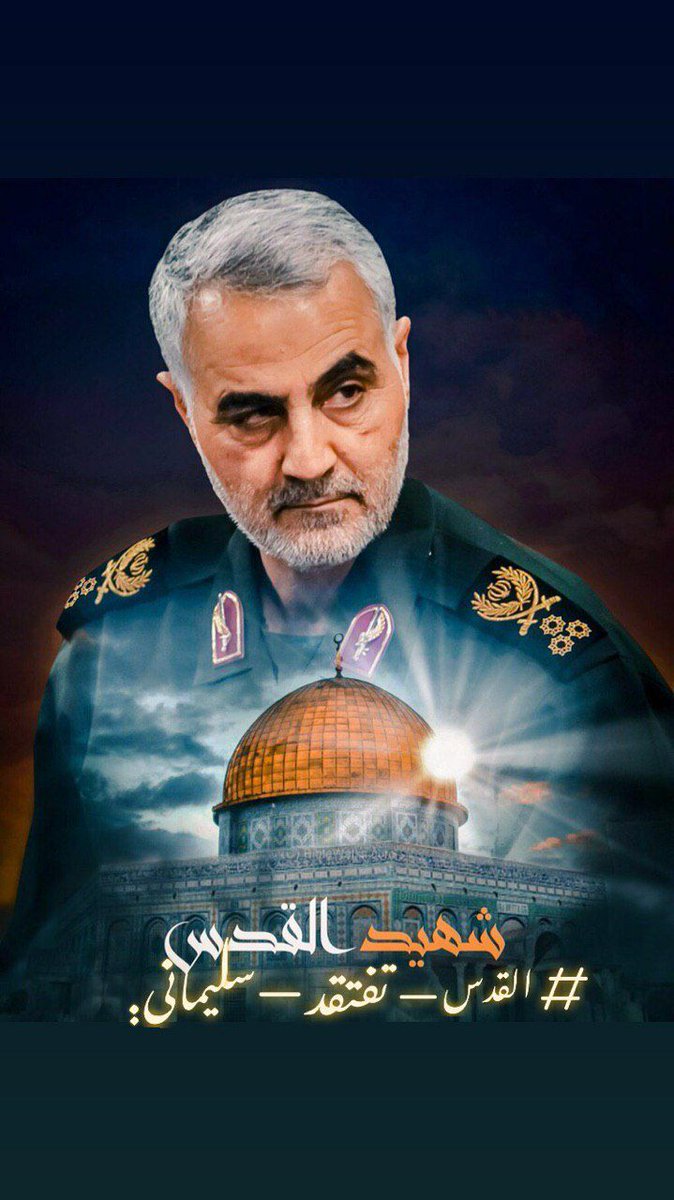 Hash_a313's tweet photo. أما شهيد القدس 
صاحب الوجه النوراني هذا
جميعنا ��جهله ... لم نعرفه عنه إلا القليل القليل...
#القدس_درب_الشهداء #شهيد_القدس #سليماني_الروح https://t.co/aRAoEQGR5N