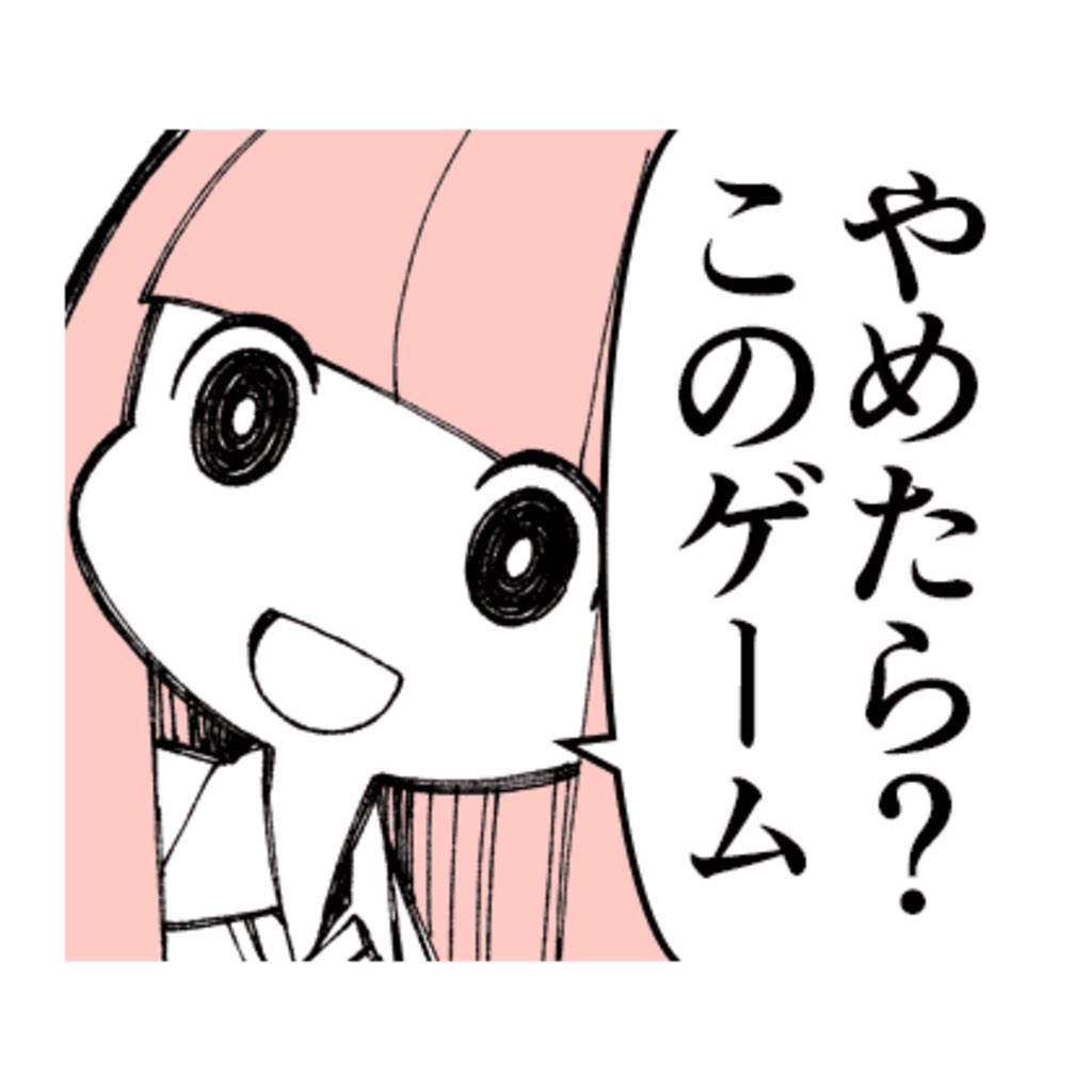VRITllama's tweet photo. Switchラップ　作詞　?????

Switch界隈　意見曖昧　起こす大罪　不安な未来　皆でワイワイ　切れるWiFi　起こせ晒し合い　荒らし探し合い　いつも貶し合い
起こすぜ混乱　解決困難　平和懇願 https://t.co/eIXP8b2z9r