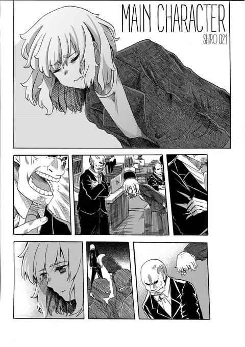 An old short comic about she who gave up on her dream once and rise again to become the main character in her story.

Main Character

1/7 
