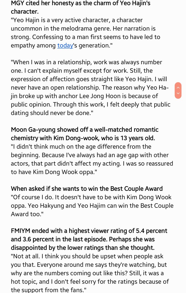 I'll just put the rest in one noteCredits to all the interviews https://n.news.naver.com/entertain/now/article/609/0000279069 https://n.news.naver.com/entertain/now/article/609/0000279068 https://n.news.naver.com/entertain/now/article/609/0000279067 https://n.news.naver.com/entertain/now/article/410/0000695171 https://n.news.naver.com/entertain/now/article/312/0000446493My trans is not perfect, so sorry for mistakes and some part hard to understand   #MoonGaYoung