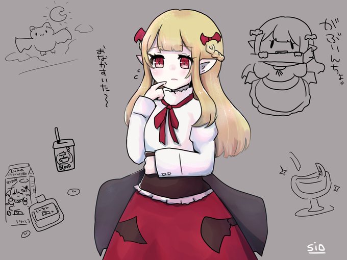 鬼ちゃんのtwitterイラスト検索結果 古い順