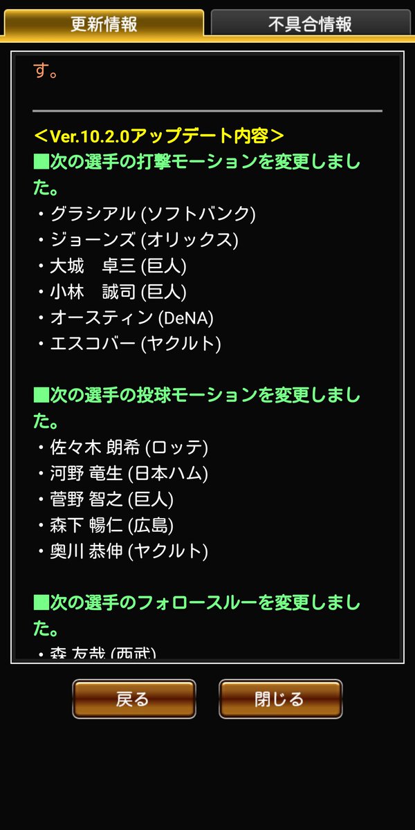 Deファン 3phksjk4qvrtfup Twitter