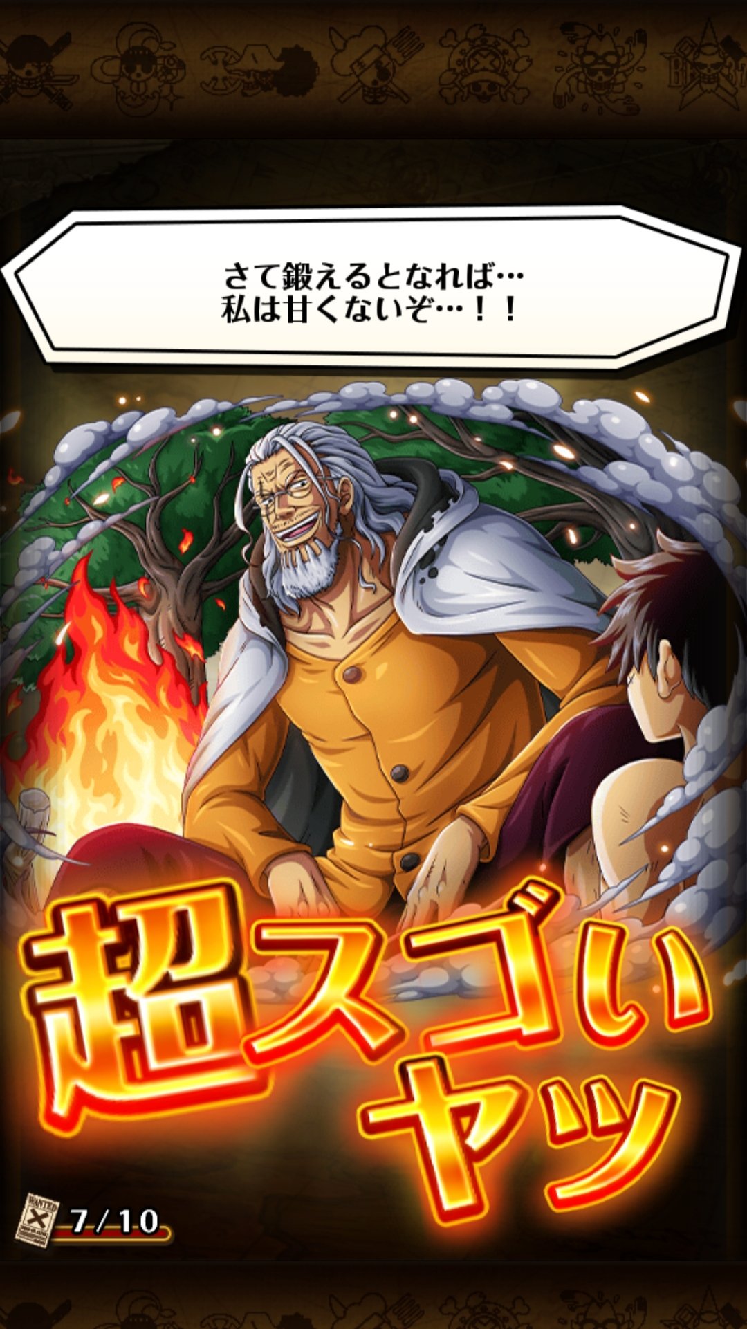 Mr ブルースター ワンピース トレジャークルーズでフェス限のテゾーロとレイリー 心 とビビ レベッカをゲットしたぁ めっちゃ嬉しいぜ ワンピース トレクル テゾーロ レイリー ビビ レベッカ T Co Vk9ivlctza Twitter