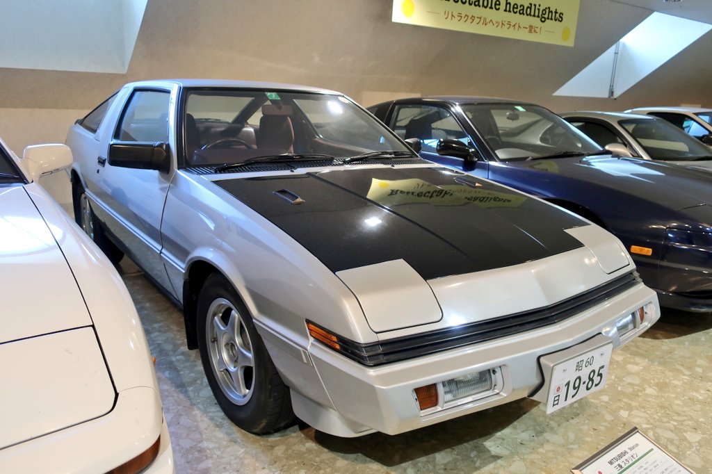 Hashtag 三菱スタリオン Na Twitteru