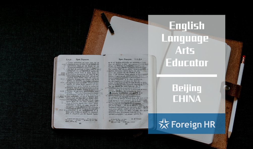 foreignhr's tweet image. Daily #Jobs 【English Language Arts Educator】
We are seeking people who are interested in being educators in China and being passionate on facilitating Chinese students to broaden their horizons as well as improving the critical thinking ability.
🔗chinajobsdaily.com/job_details.ph…