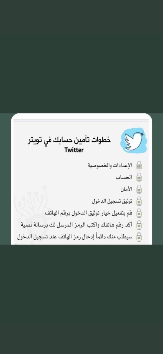 Trendnews24 ترند الأخبار On Twitter بمناسبة توثيق سناب ترند الأخبار راح اسوي سحب عشوائي على 5000 ريال الشروط تغرد في تويتر بالسنابة هذي على هذا الهاشتاق توثيق سناب ترند الاخبار والسحب راح