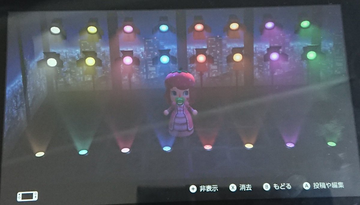 あつ 森 スポット ライト