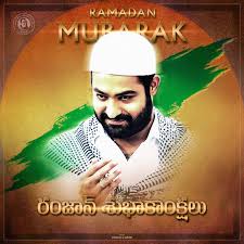Eid Mubarak IMAGES, GIF, ANIMATED GIF, WALLPAPER, STICKER FOR WHATSAPP & FACEBOOK