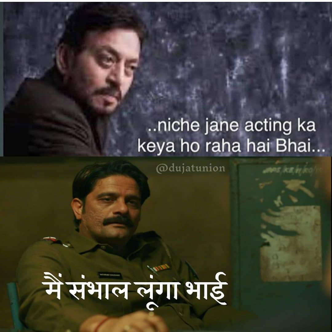 GaganBh007's tweet image. अगर 2020 ने एक मंझा हुआ कलाकार लिया है, तो दूसरे ने उसके रिक्त स्थान को भली-भांति संजोया है @Jaiahlawat killed it👏
         #PaatalLok