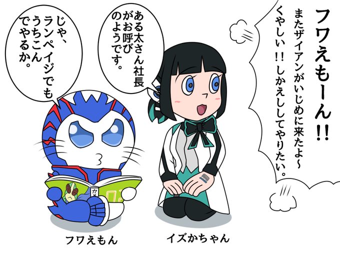 Popular Tweets Of ハリリ 2 Whotwi Graphical Twitter Analysis Popular Tweets Of ハリリ 2 Whotwi Graphical Twitter Analysis