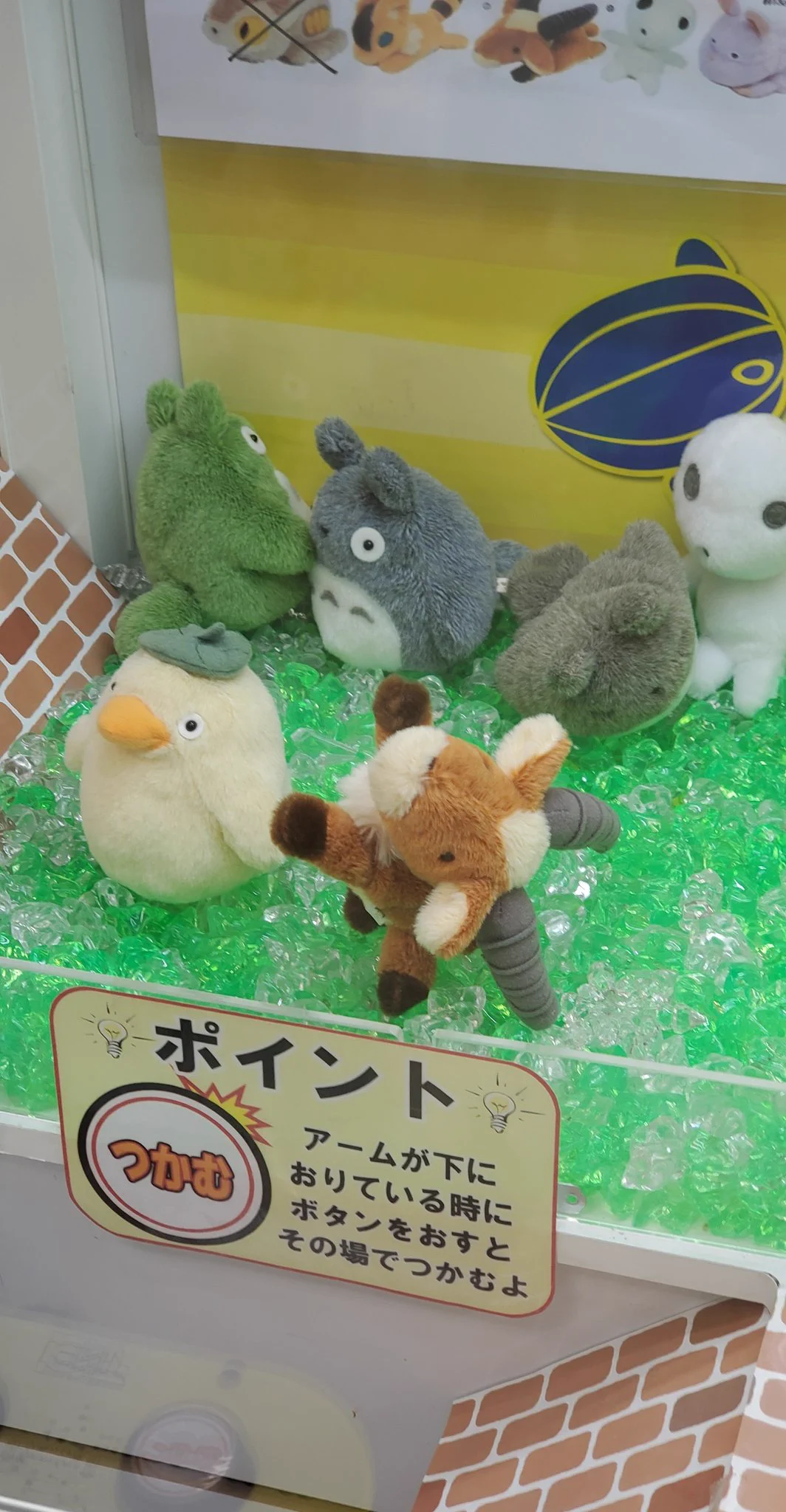 @Himeyurrrrry ゲーセンで凄い体制になっても耐えるヤックルは確かに真のヒロインですね！(この後ヤックルが我が家に来ることは無かった… FF外から失礼しました！ 