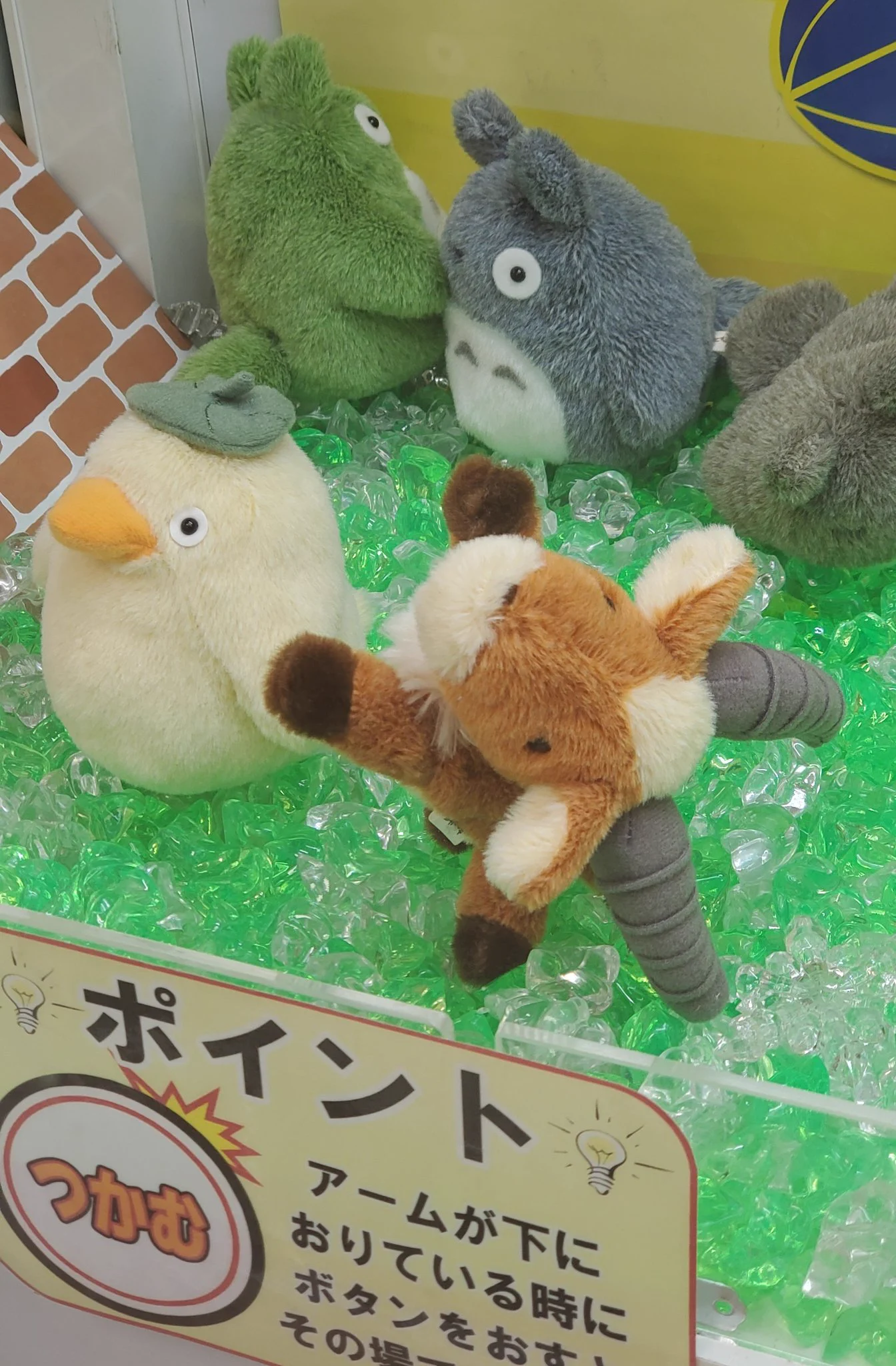 @Himeyurrrrry ゲーセンで凄い体制になっても耐えるヤックルは確かに真のヒロインですね！(この後ヤックルが我が家に来ることは無かった… FF外から失礼しました！ 