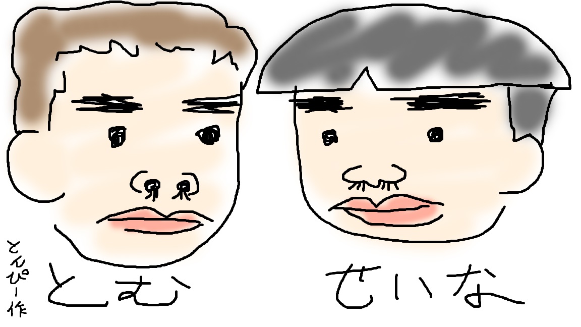 鈴木鈴木 Pa Twitter 豚pですブー 豚pも描いてみたよ 我ながら良く描けた方だブー 歌も絵も上手さじゃないぜ 大事なのは鼻毛 じゃなくてハートだブー イラストお待ちしてますブー イラストさんいらっしゃい 鈴木鈴木 Stey豚小屋 鈴木鈴木 Pa Twitter 豚pですブー 豚pも描いてみたよ 我ながら良く描けた方だブー 歌も絵も上手さじゃないぜ 大事なのは鼻毛 じゃなくてハートだブー イラストお待ちしてますブー イラストさんいらっしゃい 鈴木鈴木 Stey豚小屋