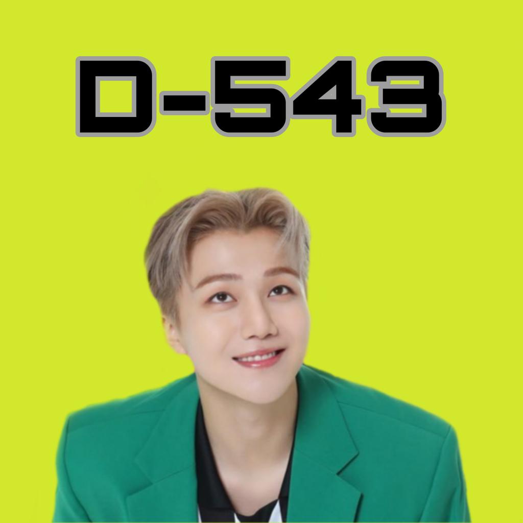 D-543- Hello hello our little soldier?? How are you there? I miss you everyday but im sure days will pass by very fast right? I love you   #PENTAGON  #Jinho  #진호  #펜타곤  @CUBE_PTG