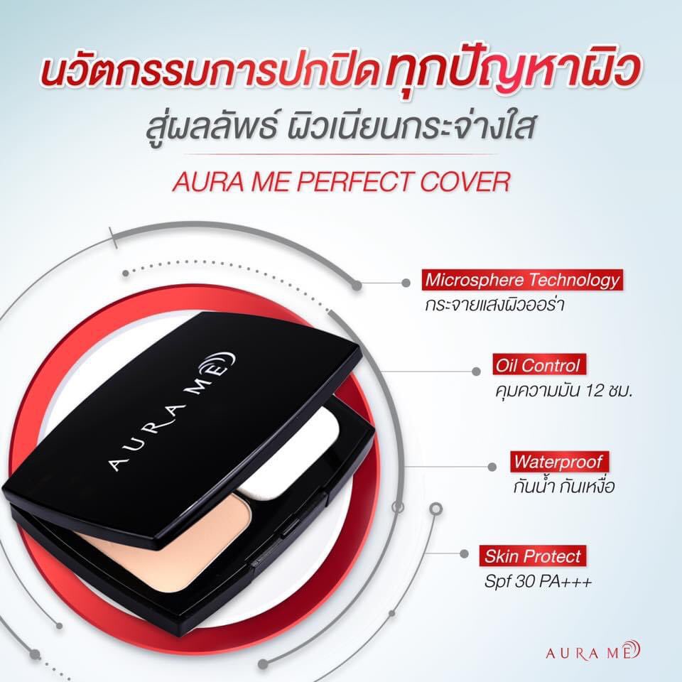 Karn_Original's tweet photo. AuraMePerfectCover ล้ำหน้าสู่นวัตกรรมเทคโนโลยีที่ไม่เหมือนใคร ด้วยคุณสมบัติของ MicrosphereTechnology ช่วยกระจายแสงให้ผิว กระจ่างใสมีออร่าแต่หน้าไม่ลอยมองมุมไหนก็สวยมั่นใจได้

❥สั่งสินค้ากดตรงนี้จ้า >> https://t.co/aUTtoklRpK
Line : @auramemeaura (มี@นำหน้า) https://t.co/u8HRJh25DO