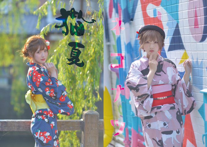 Twitterのコスプレ画像35