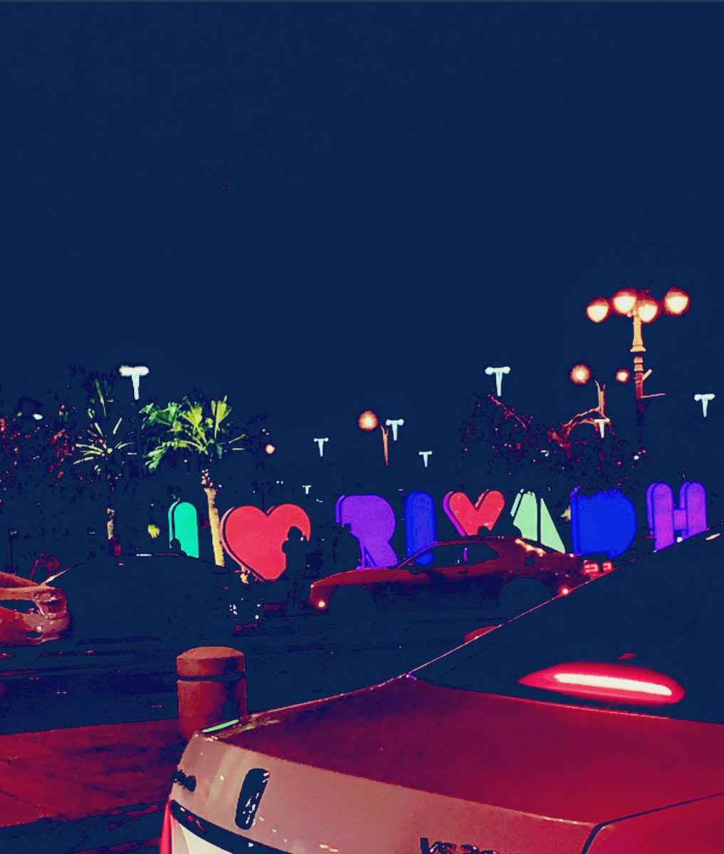 lolyalasiri41's tweet image. #مسابقة_عبدالآله_بن_فهد  

Press Like🤍🤍