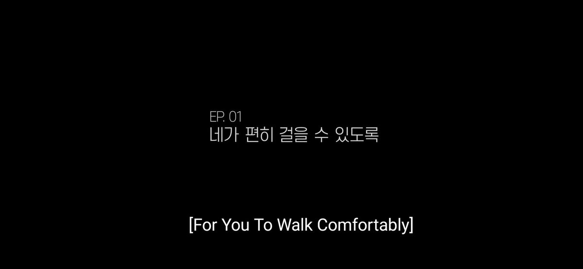 EP01: For You To Walk Comfortably"When my little steps pile up, they will form a firm path one day." #HIT_THE_ROAD  #SEVENTEEN  @pledis_17