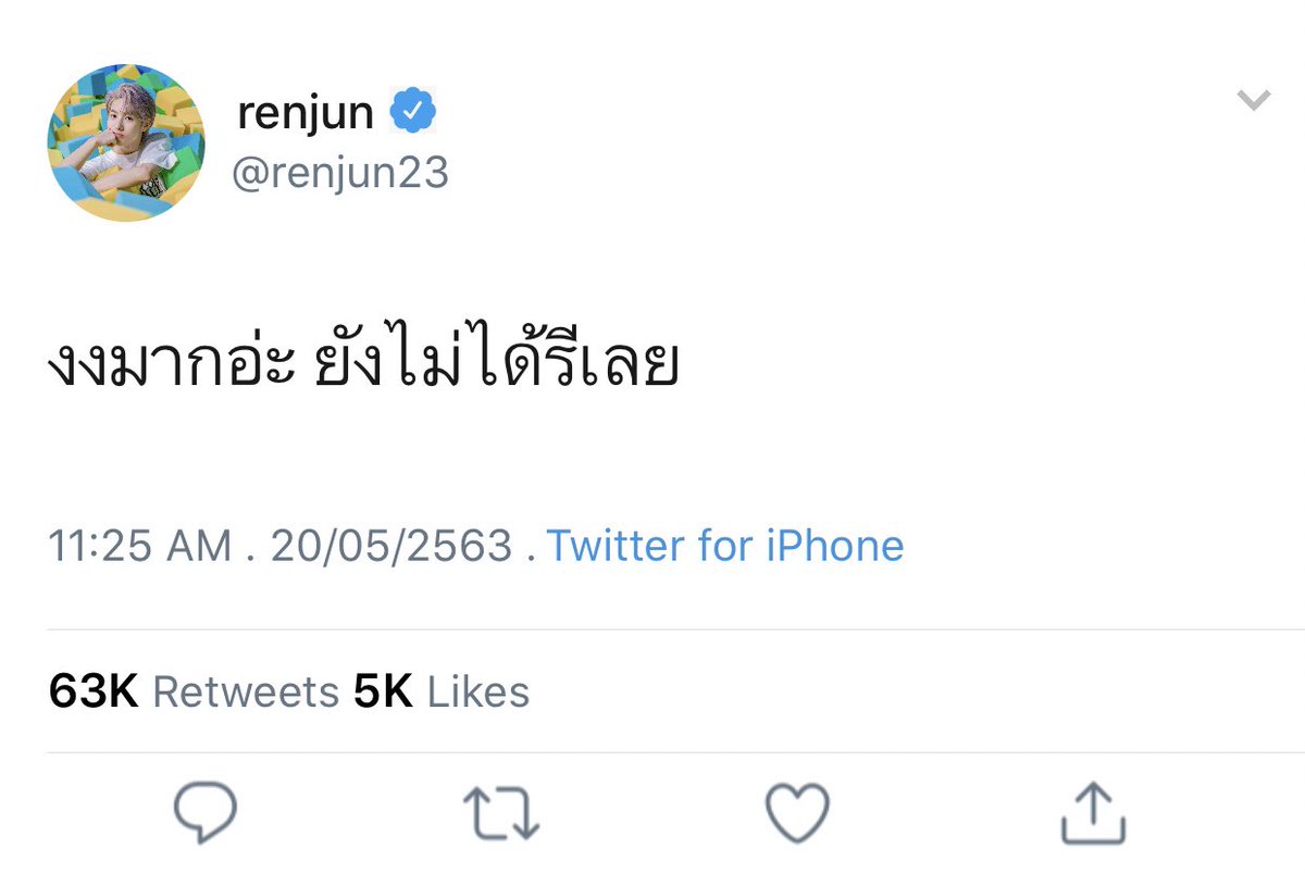 กอตอ🏕️ tweet media