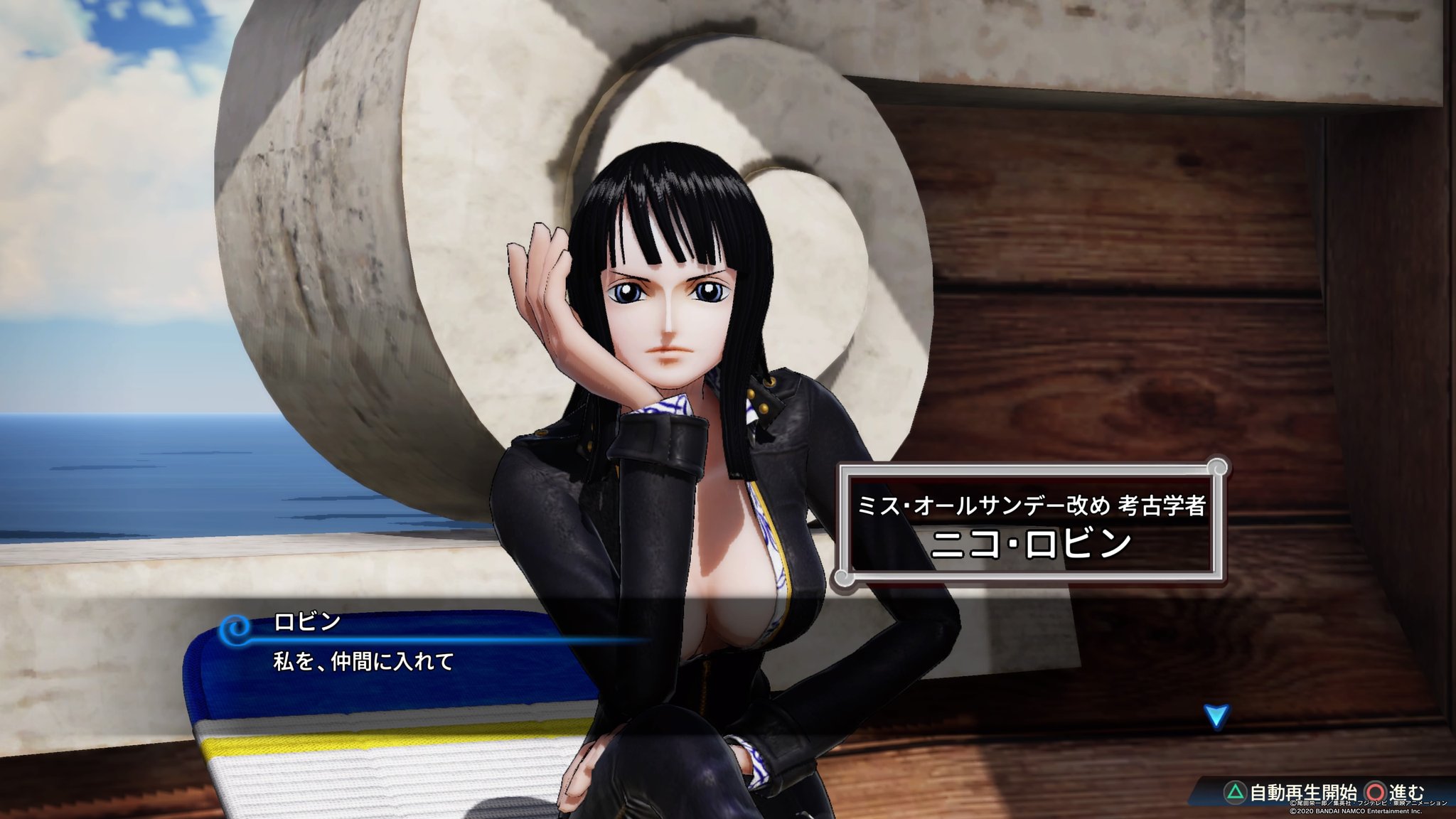 梅 Ngs プラチナトロフィー227個目 One Piece海賊無双 4 取得しました 約14h 敵の登場演習のみ何故かスキップ不可 そのためベリー稼ぎが3hほど残るがビッグマムの無駄に長い登場演出を3分に1回 計28回聞く羽目になった これが苦痛でならなかった