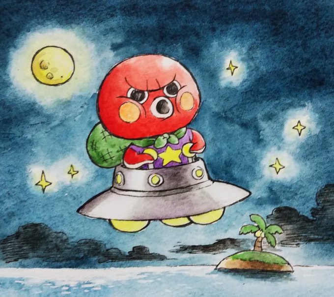 テカテカのtwitterイラスト検索結果 古い順 テカテカのtwitterイラスト検索結果 古い順