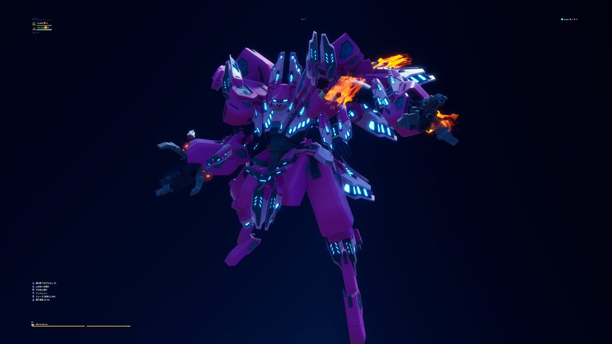 新しいコレクション フォートナイト 画像カッコいい フォートナイト 画像かっこいい Tracyreicheljp