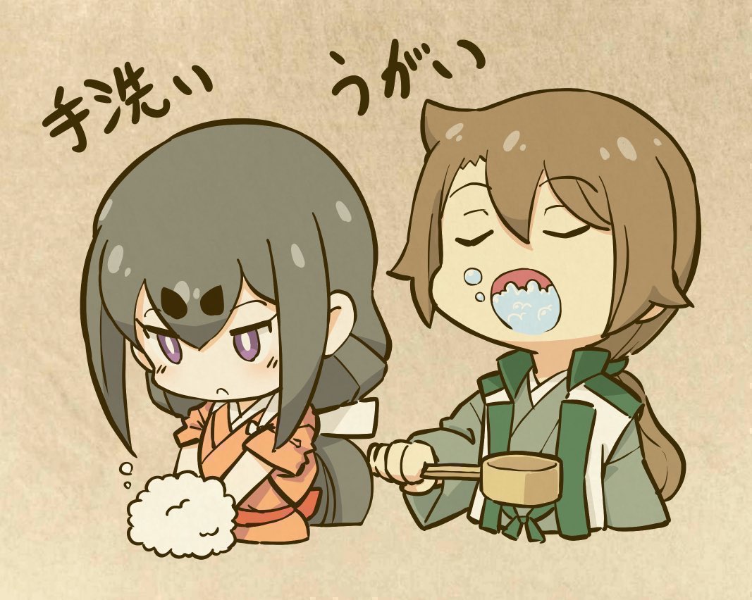 本日も一日ご苦労であった 己が屋敷へ帰った際は手洗い うがいを怠るでないぞ 小松姫 信之 小松姫プロジェクト 公式 のイラスト