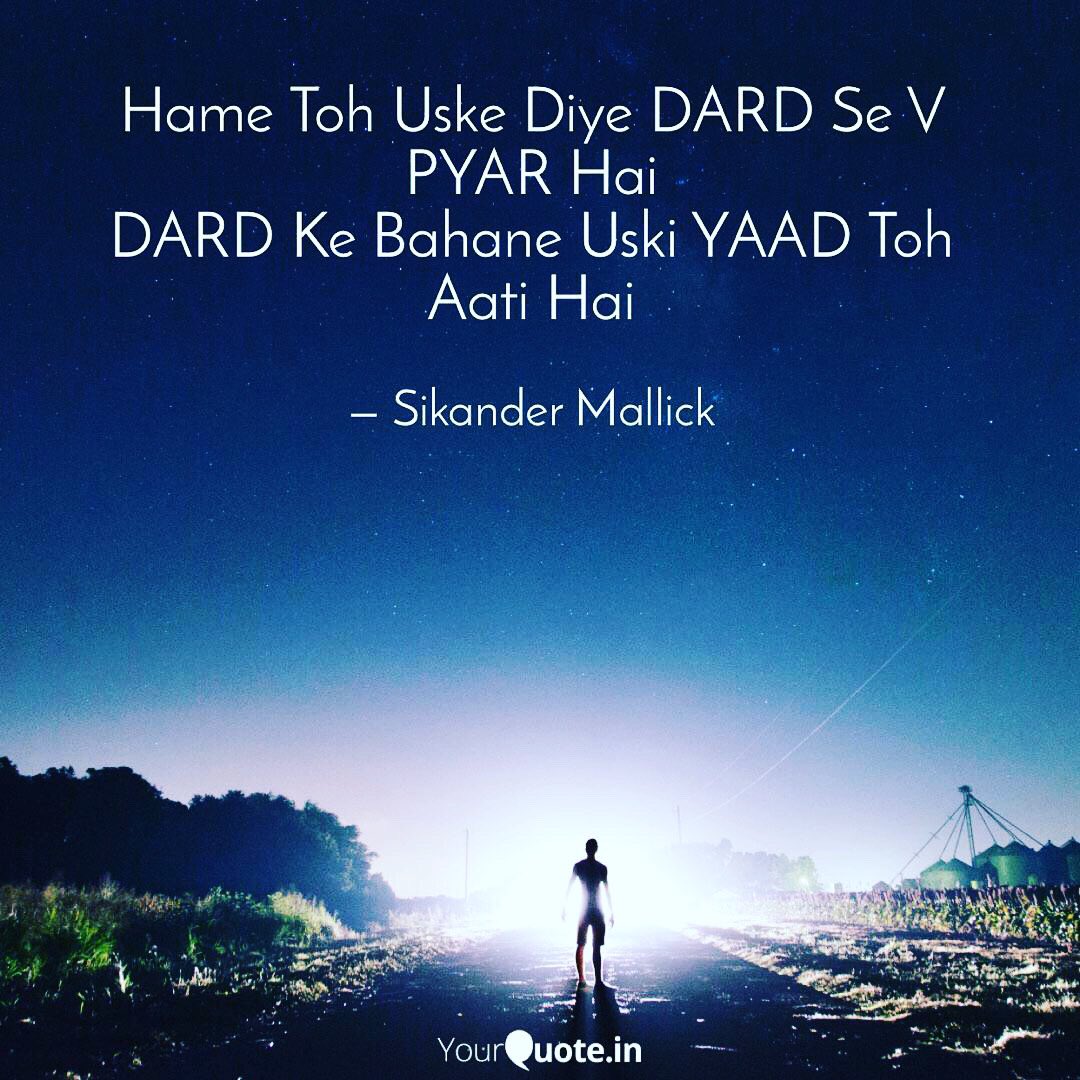 Sikander Mallick tweet media