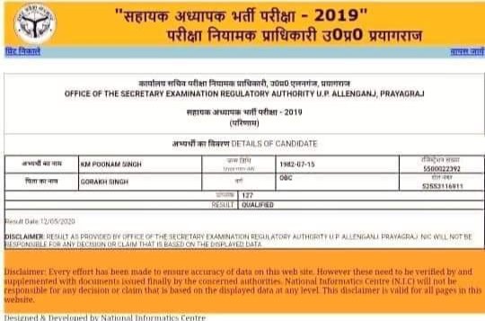 Basiceducation9's tweet photo. आप ही देखिये जरा ये सब एक ही फैमि��ी के है और बराबर मार्क्स हैं। इनके, अब आप अंदाजा लगा सकते है की कितने व्यापक तौर पर धांधली हुई होगी।
#69000_शिक्षक_भर्ती
#liveinterview130+
@priyankagandhi @INCIndia @WeUttarPradesh @SevadalUP @INCUttarPradesh @r9_tv @bstvlive https://t.co/RDy7SttY7P