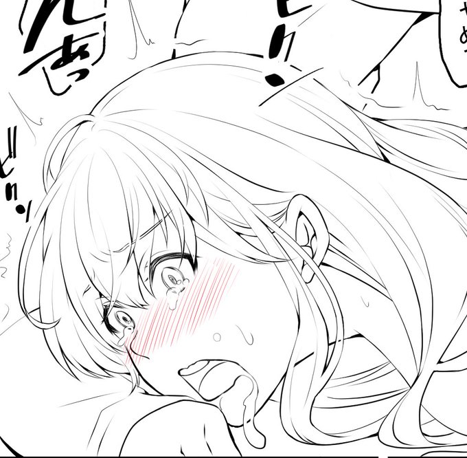 エロシーン頑張ってる 