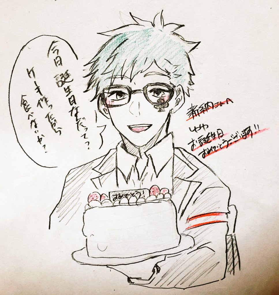 @Vnomono_suki 雑くて申し訳ないですが!!良ければ貰ってください〜〜〜!??おめでとうございます!! 