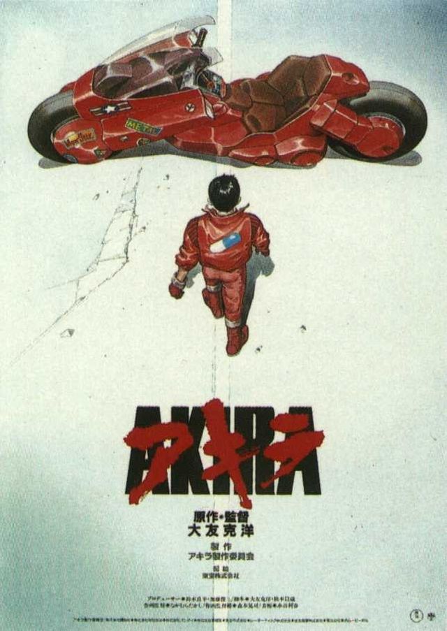 Day 6:Your Fav Animated Film.Hands down the greatest animated film ever madeYes I love Ghibli film, but Akira, well Akira is Akira manMy first animated film n I fucking love it till now, the aesthetic, the visual, the cinematography, the story, everything is perfect 