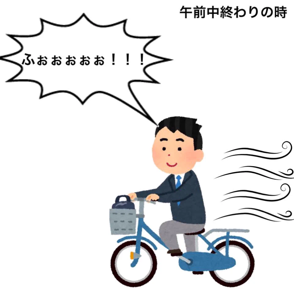 自転車で通学していた人ならきっと共感する！www自転車通学あるある！www