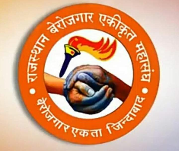 TheUpenYadav's tweet photo. RPSC LDC भर्ती 2013 के फॉर्म भिजवाने के लिए प्रशासनिक सुधारविभाग ने RPSCको लेटर लिखा है चयनित अभ्यर्थी चिंतित ना रहे 
जल्द ही फार्म ARDविभाग मे पहुंच जाएंगे और जल्द ही आपकी नियुक्ति प्रक्रिया शुरू हो जायेगी और LDC भर्ती 2018 587 मामले में मुख्यमंत्री जी से समय मिलने का इंतजार है https://t.co/OP3Ka4VALy
