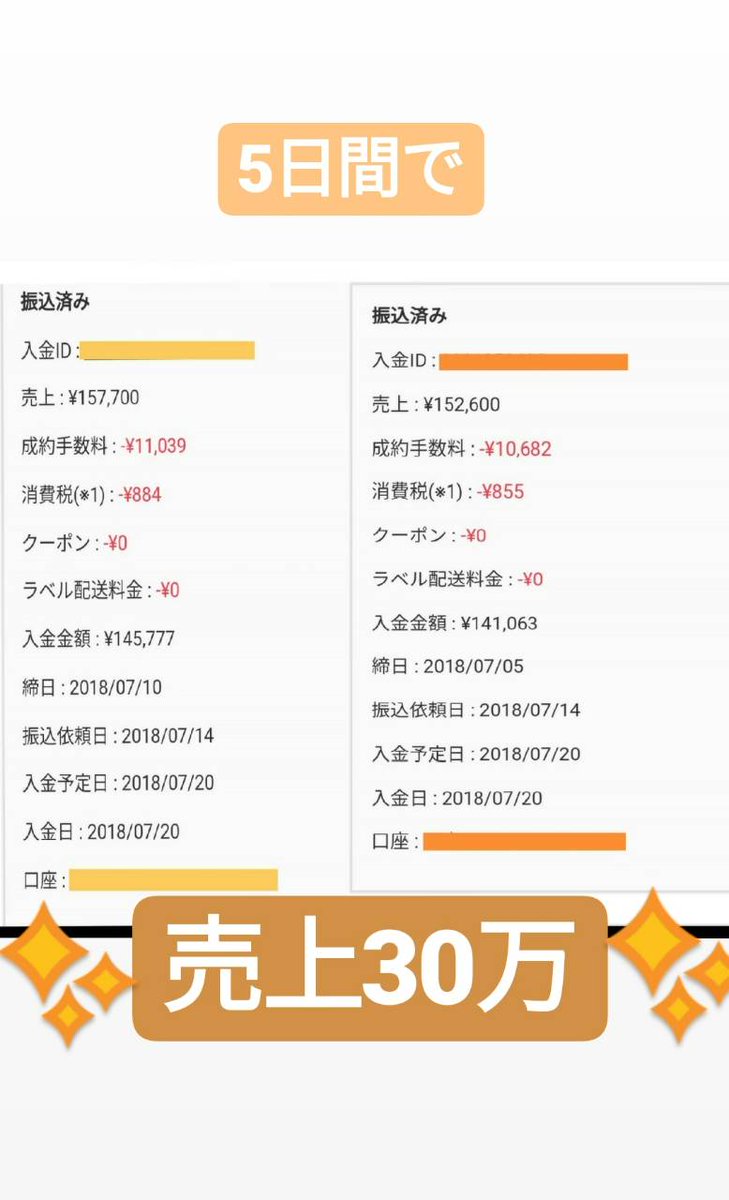 50Buyma's tweet photo. BUYMAを副業にして
2ヶ月で月15万円以上を稼ぐ
BUYMAマニュアルを

『月間15名様限定』に
無料メルマガの方で
配布しています！

サポートの都合上、
いつ締め切るかわからないので

本気で副業で
稼いで行きたい方は、

僕の無料メルマガに登録して
学び狂ってください😌

https://t.co/vsOy45oAEV https://t.co/eW9mtMvC3K