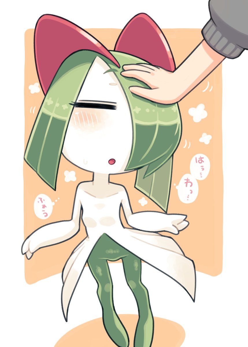 kirlia headpat blush shiny hair two-tone skin solo focus green hair pokemon (creature)  illustration images
