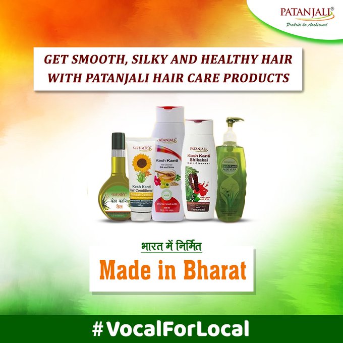 Finding the right product for your hair type? Get Smooth, Silky and Healthy Hair with Patanjali Hair Care Products. It provides deep nourishment and strengthens the hair roots, giving you naturally luscious and silky hair. #PatanjaliProducts #KeshKanti #VocalForLocal