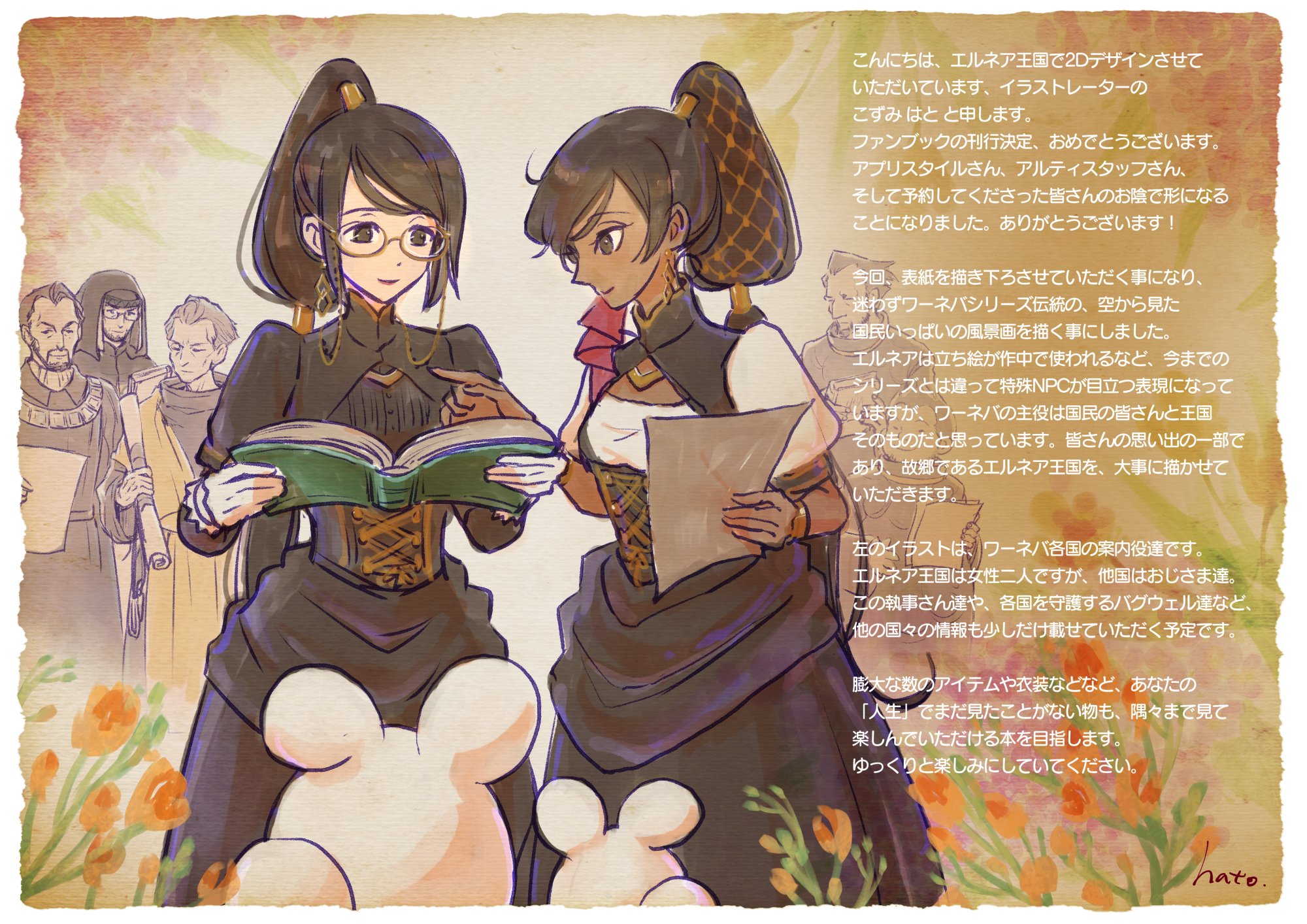 アプリスタイル【公式】 on X: 