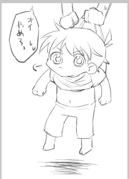 最近下の子(1歳)の服脱がそうとするとこうなる 