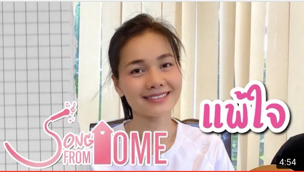 Pla_tyEnjoyble's tweet photo. แพ้ใจ :)
#ต่ายอรทัย
#taiorathai
#songFromHome
https://t.co/3iNFzHVSNd https://t.co/a58VZDeXGQ