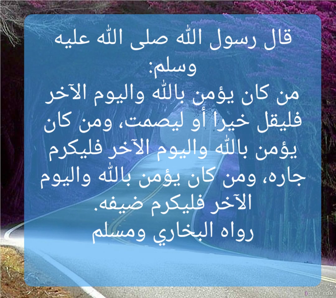 MakkahCalendar's tweet photo. #RamadanMubarak #Ramadan #Ramadan1441 #Ramadan2020 https://t.co/b5nhfZpEzh