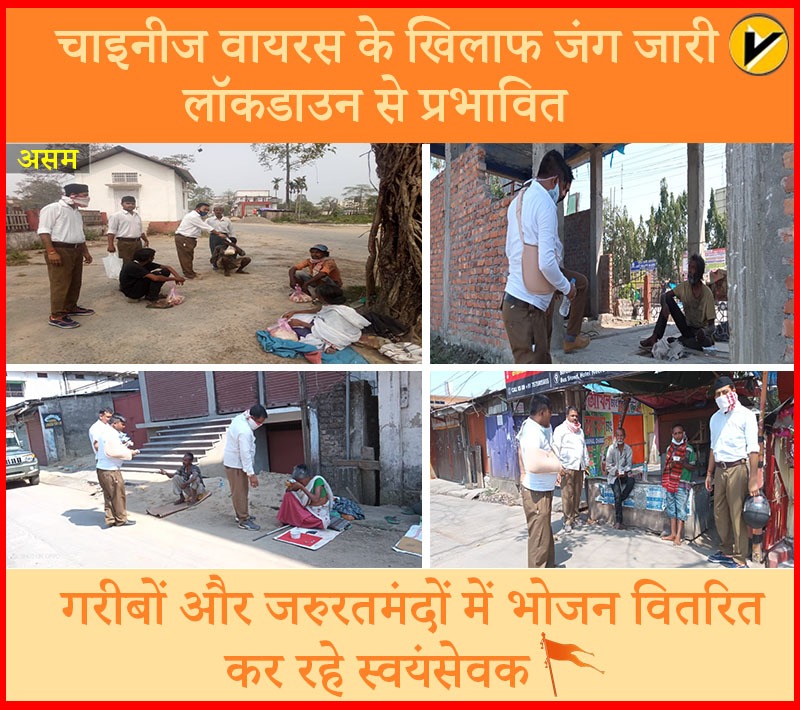kulmilind's tweet photo. #IndiaStandsWithMigrants https://t.co/XVtL7abwCV