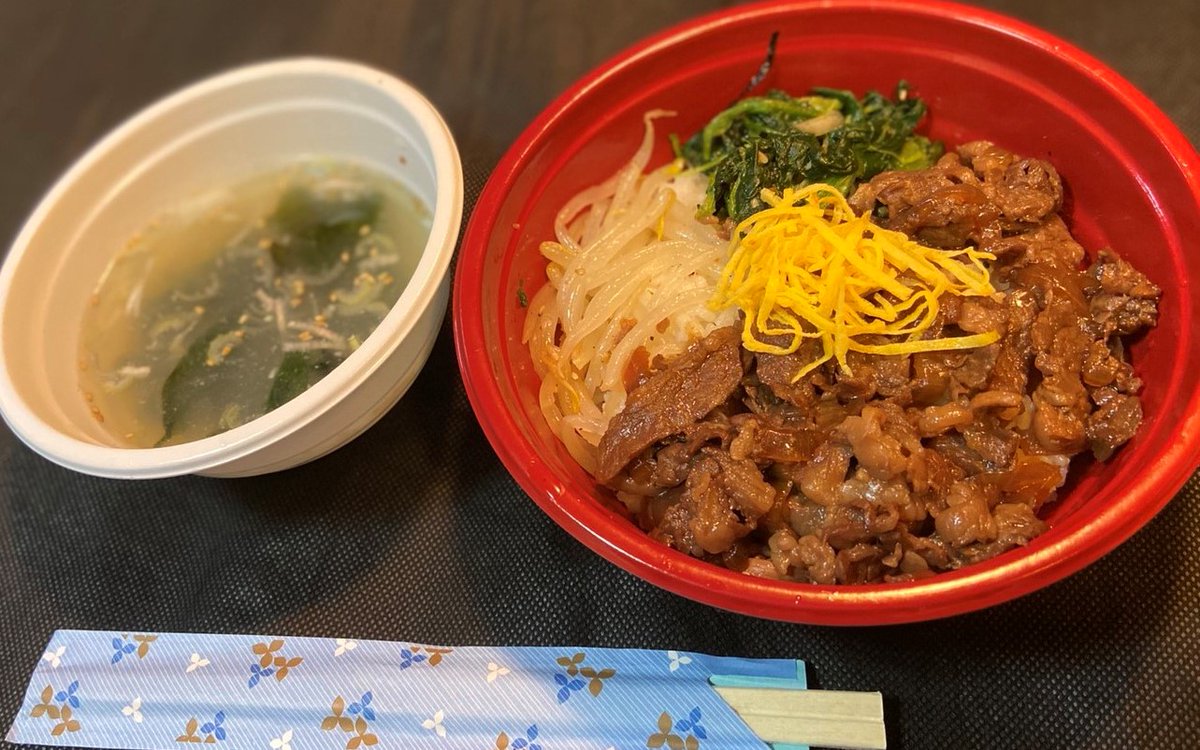 焼肉居酒屋しっぽ Yakinikushippo Twitter 焼肉居酒屋しっぽ Yakinikushippo Twitter