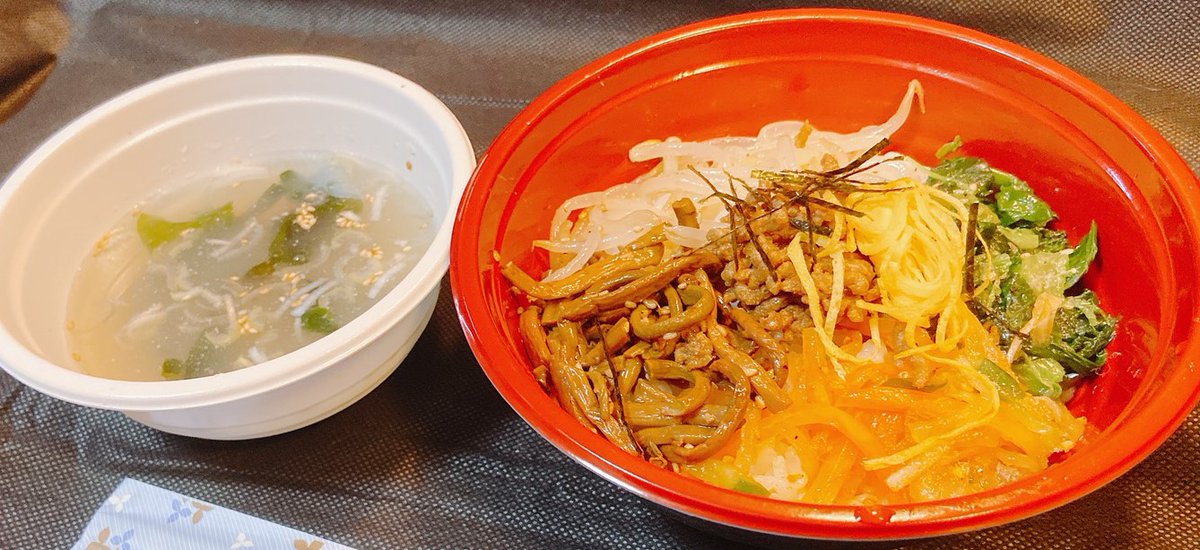 焼肉居酒屋しっぽ Yakinikushippo Twitter 焼肉居酒屋しっぽ Yakinikushippo Twitter