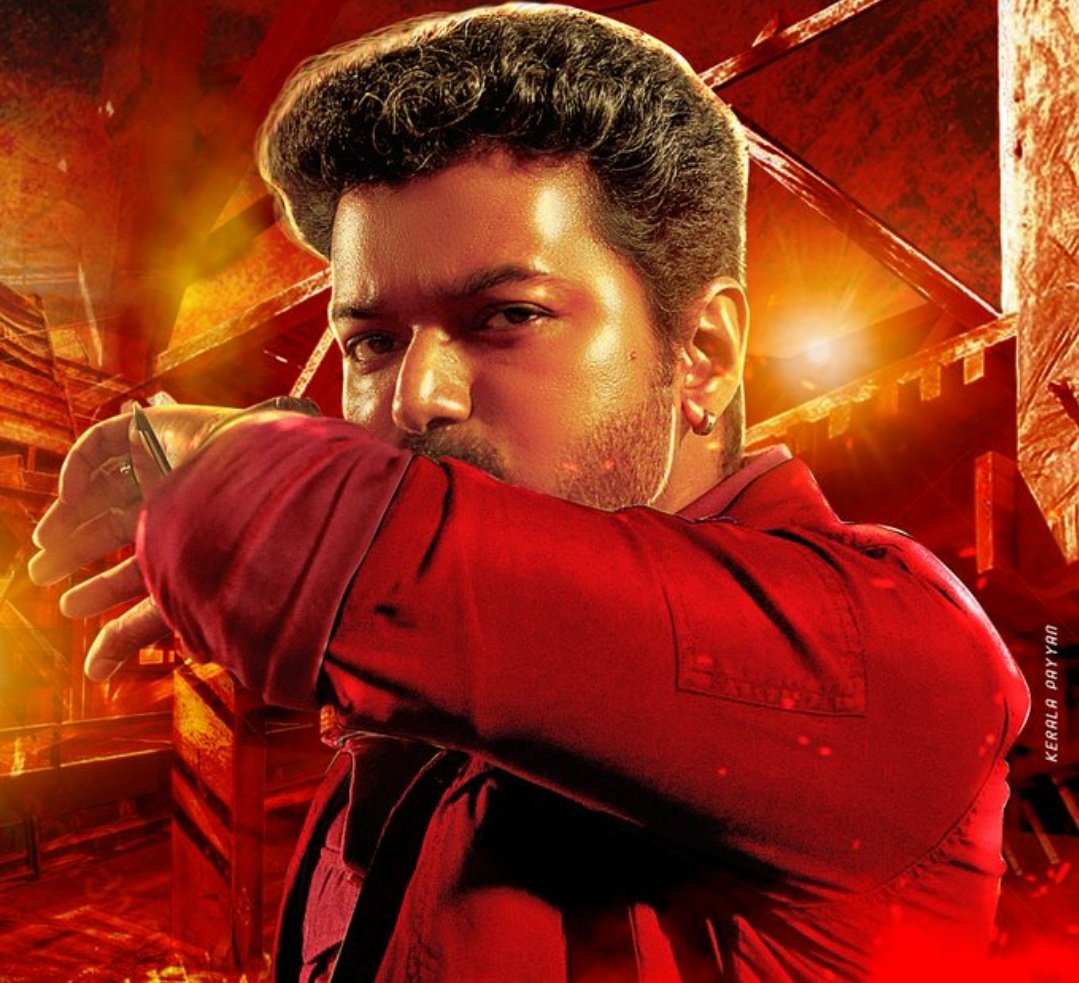OTBC_Offl's tweet photo. This Is Gonna
Be @OTBC_Offl Pinned Tweet ❤

We Love Thalapathy Vijay ❤

#Master https://t.co/ZKqDUJRfkc