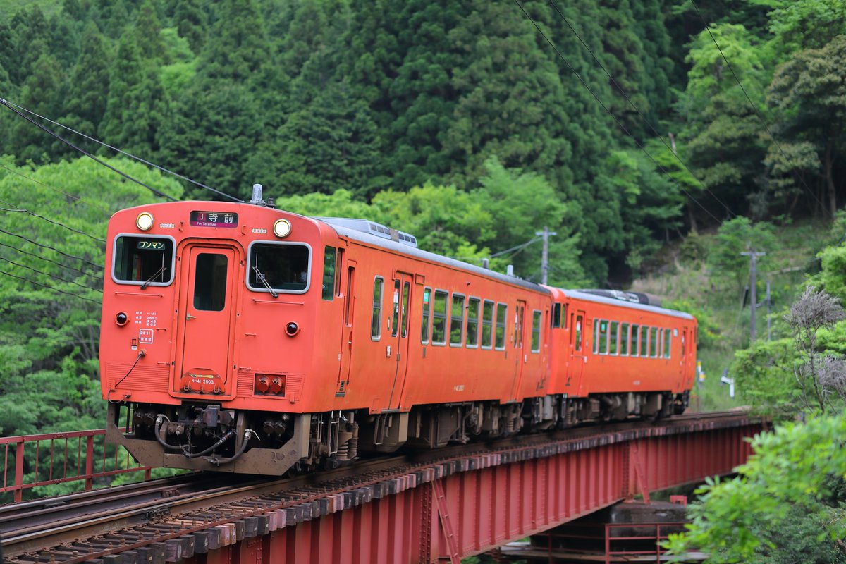 レレレのじいさん on X