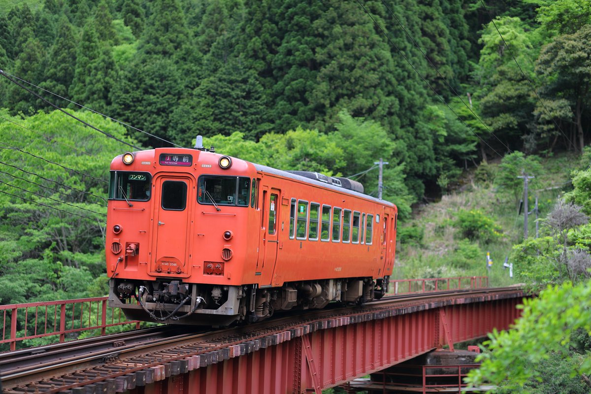 本物ホーローサボ　田口（長野ケイ由）⇔大阪 本物ホーローサボ 田口（長野ケイ由）⇔大阪 - メルカリ