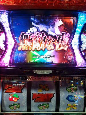 あっきんたま on X: 