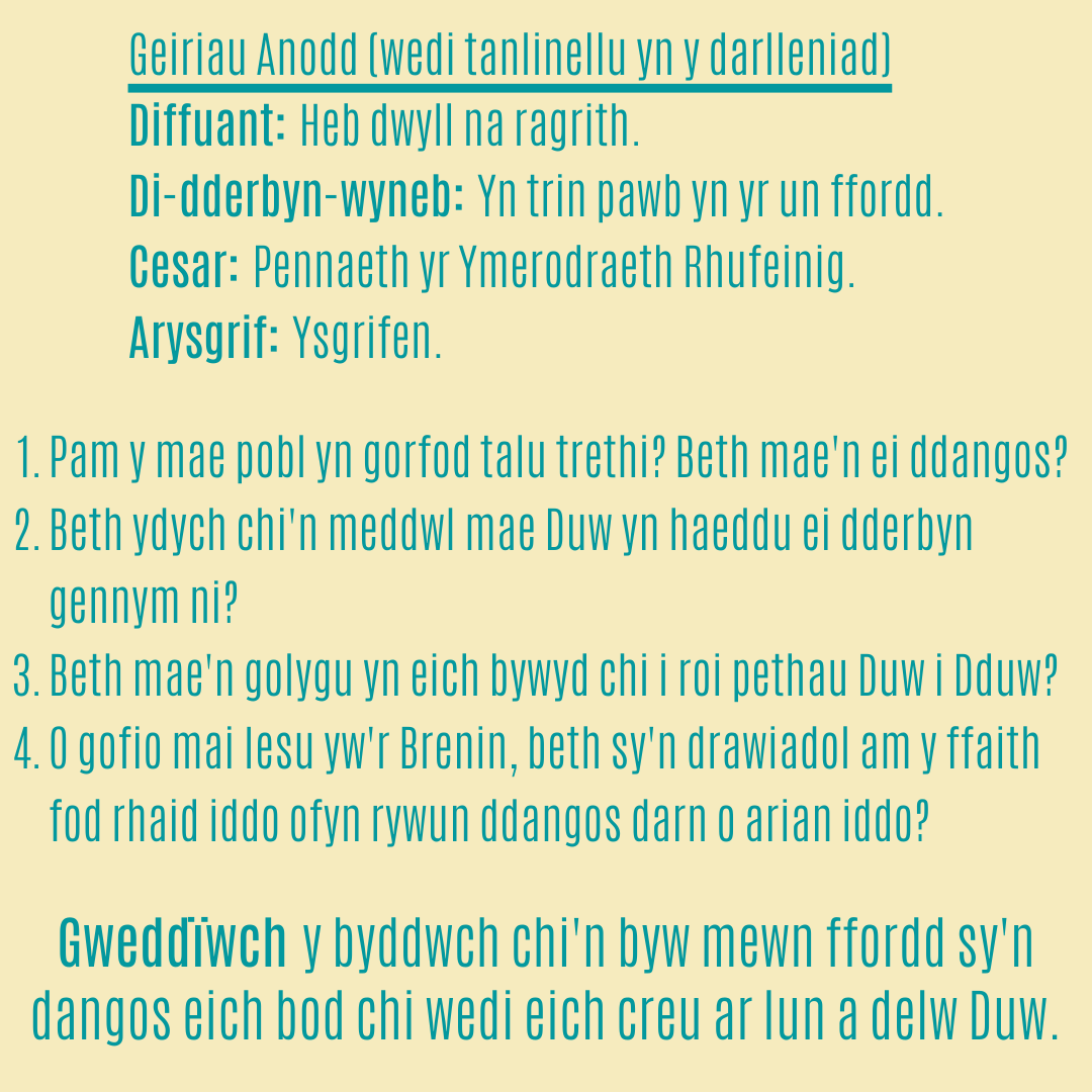Gwneud Marc 40 – Talu Dyled

Marc 12:13-17

llwybrau.org/gwneud-marc-40